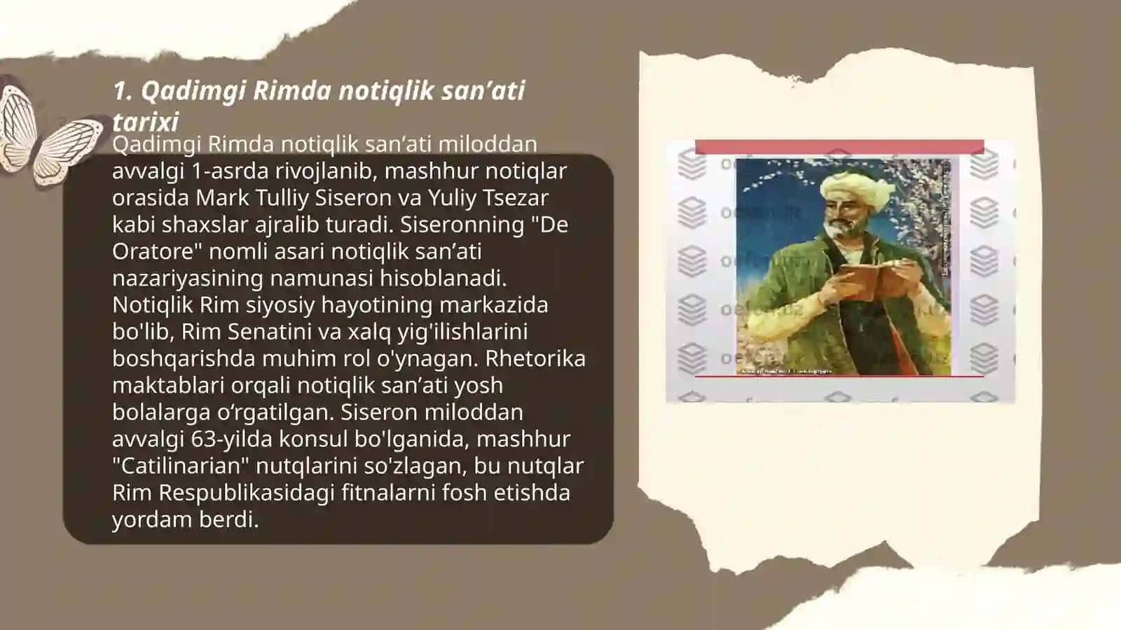 Qadimgi Rimdagi notiqlik sanʼati 3