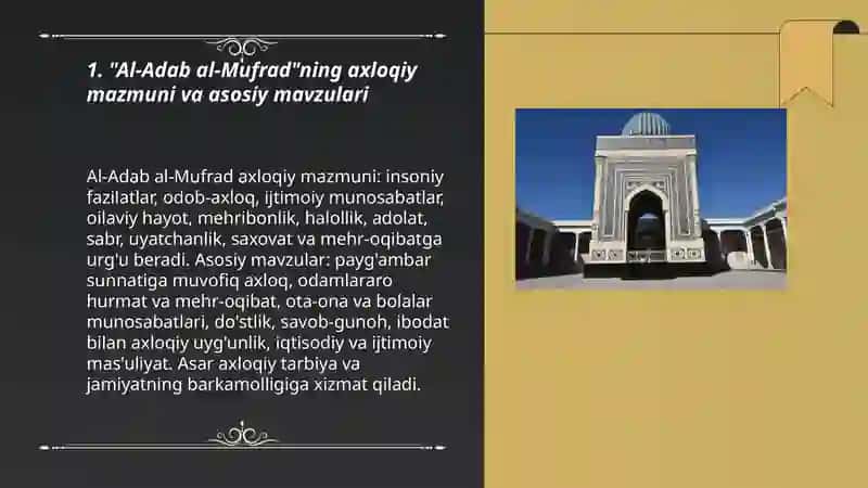 Al-Adab al-Mufrad 3