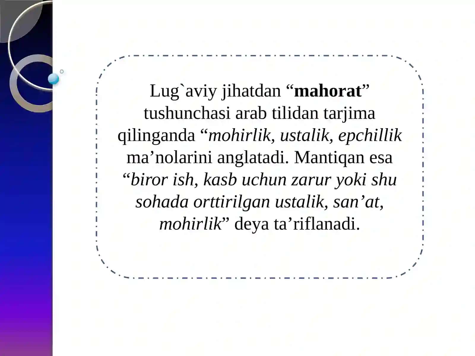 Pedagogik mahorat fanining nazariyasoslar va uning o'qituvchi faoliyati dagi ahamiyati 3