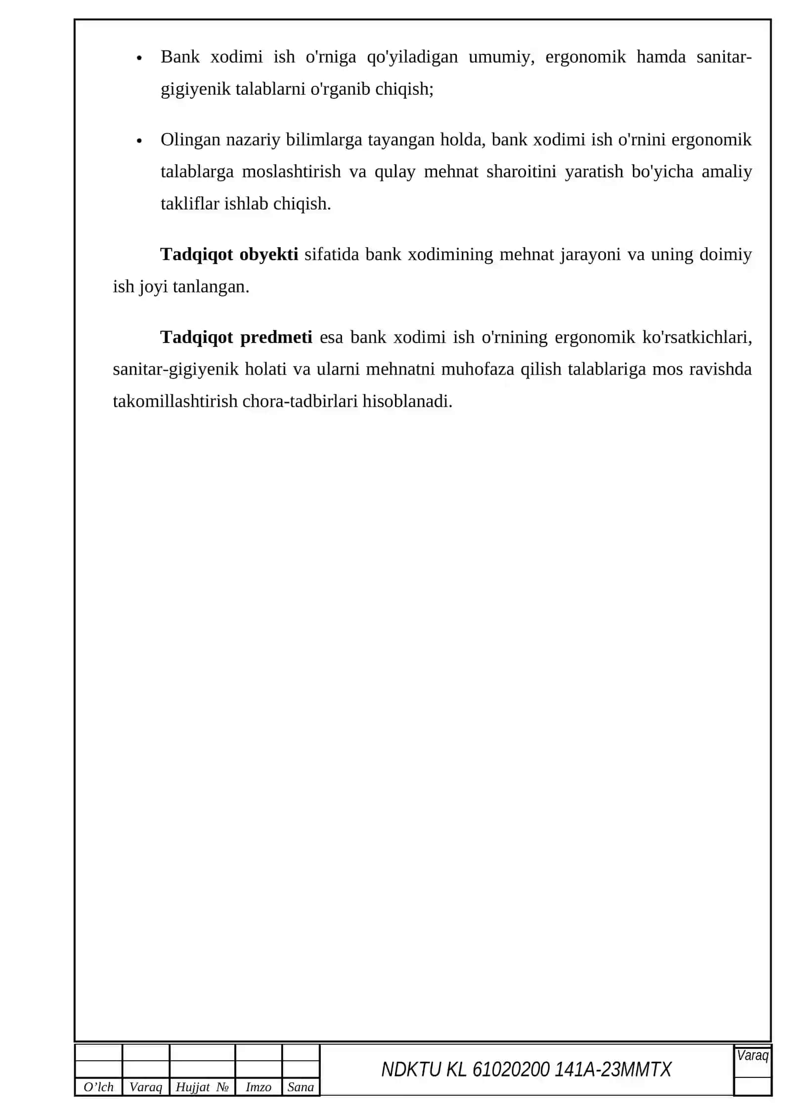 Ergonomika asoslari.Bank xodimining ish oʻrni ergonomikasi KURS ISHI toʻliq. 3