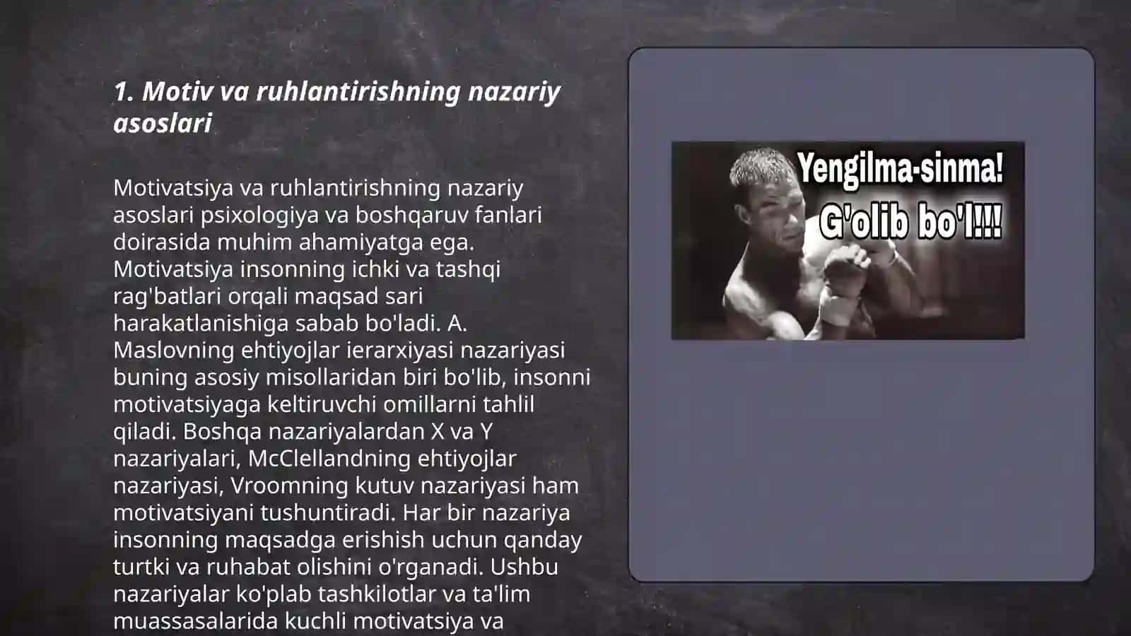 Motiv va ruhlantirishning nazariy asoslari 3