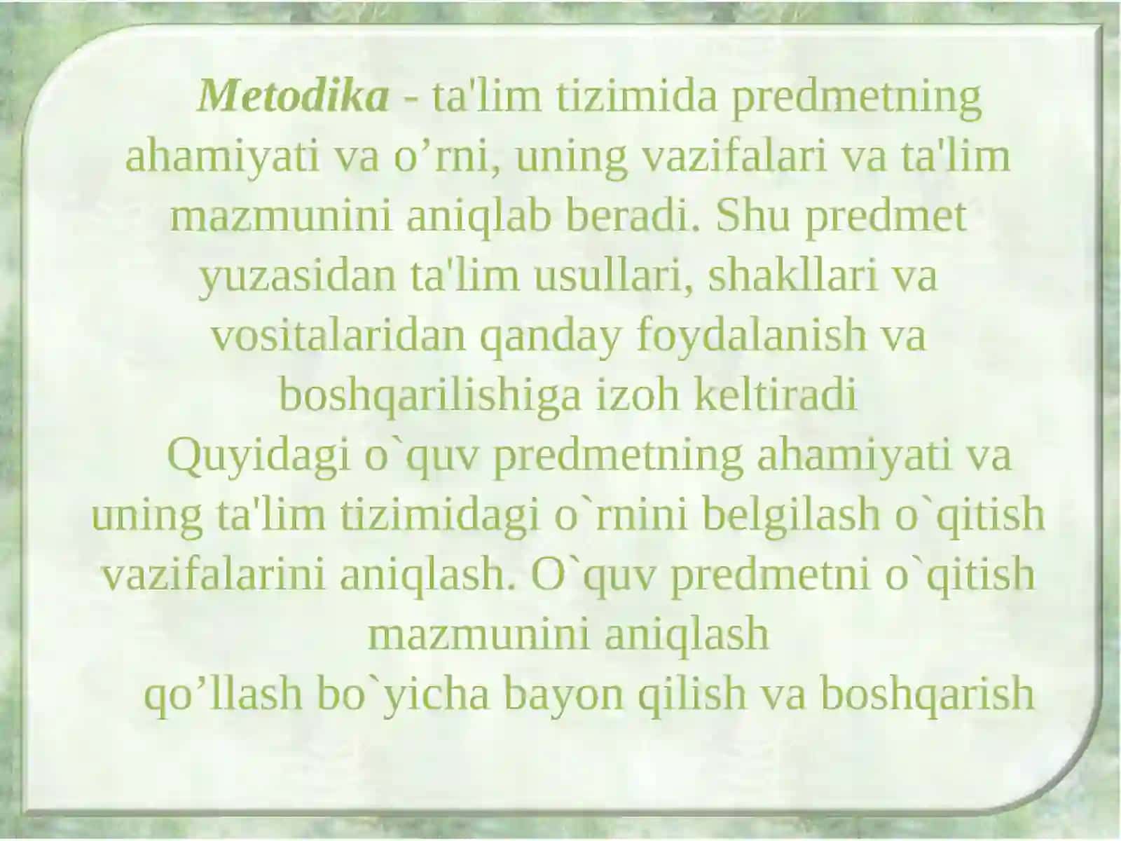 Pedagogik-psixologik fanlarni o`qitish metodikasi 3