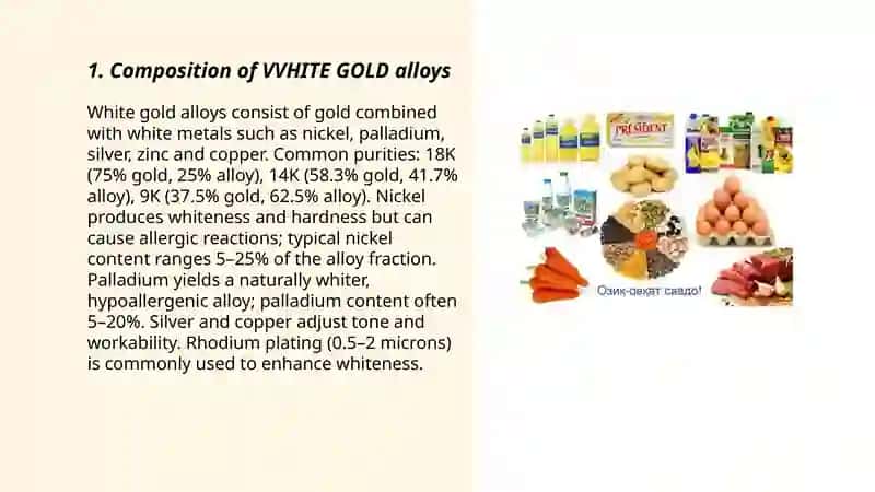 VVHITE GOLD 3