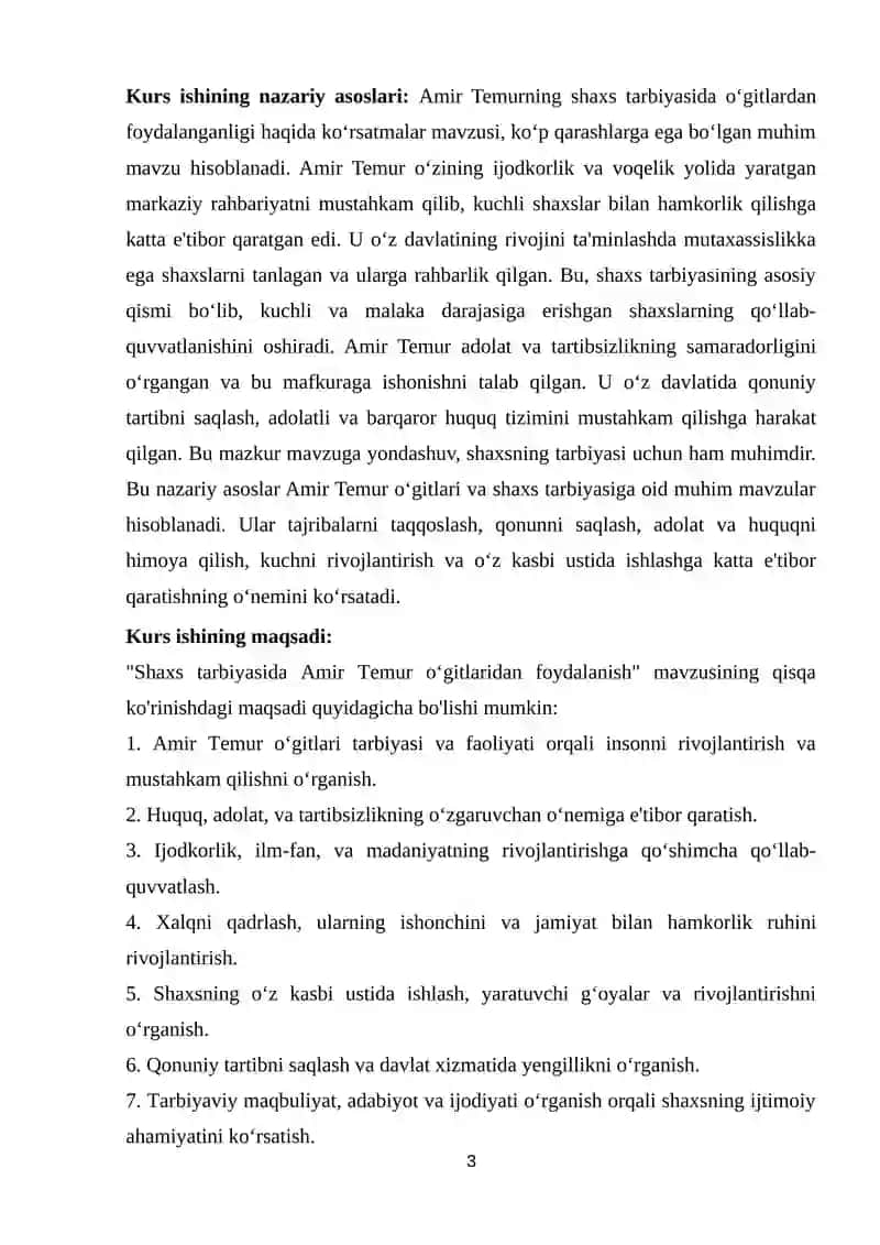 Amir Temur o‘gitlaridan foydalanish 3
