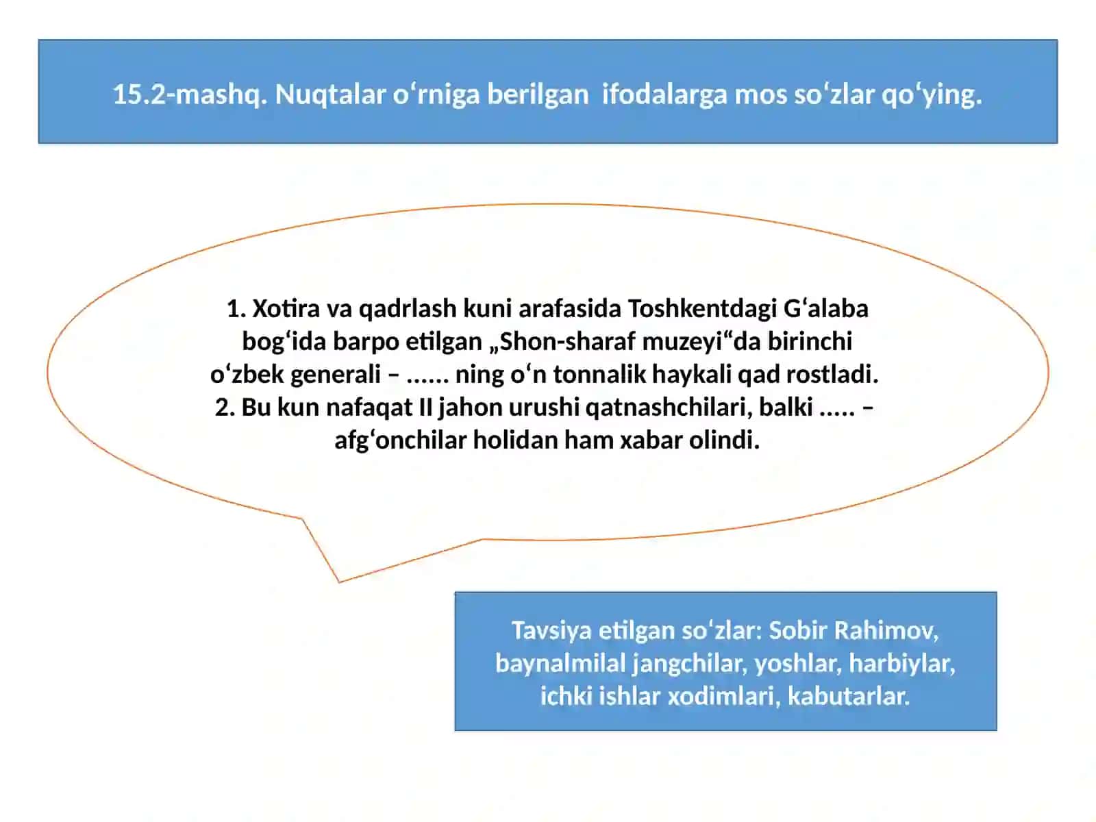 11-sinf Ona tili fanidan dars ishlanma. Jo'yalilik va uslublar 3