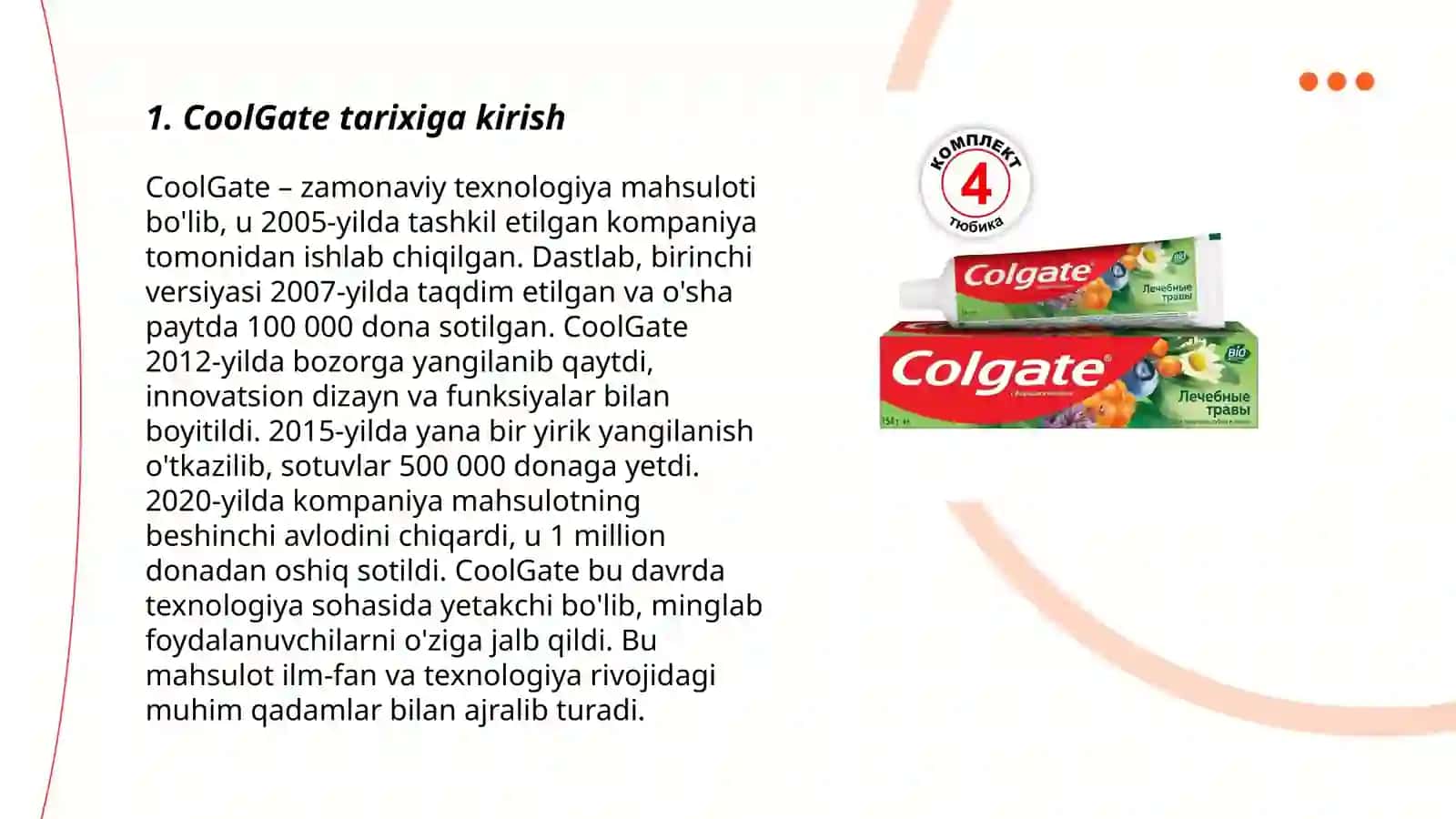 coolgate haqida malumot 3