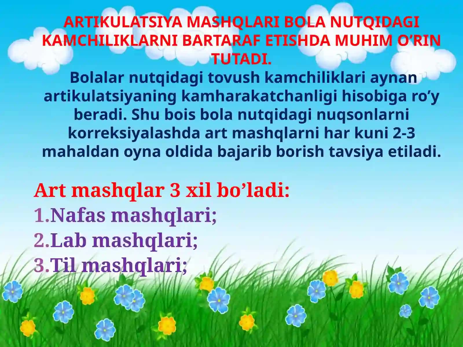 "K" tovushini nutqqa qo’yish va uni mustahkamlash 3