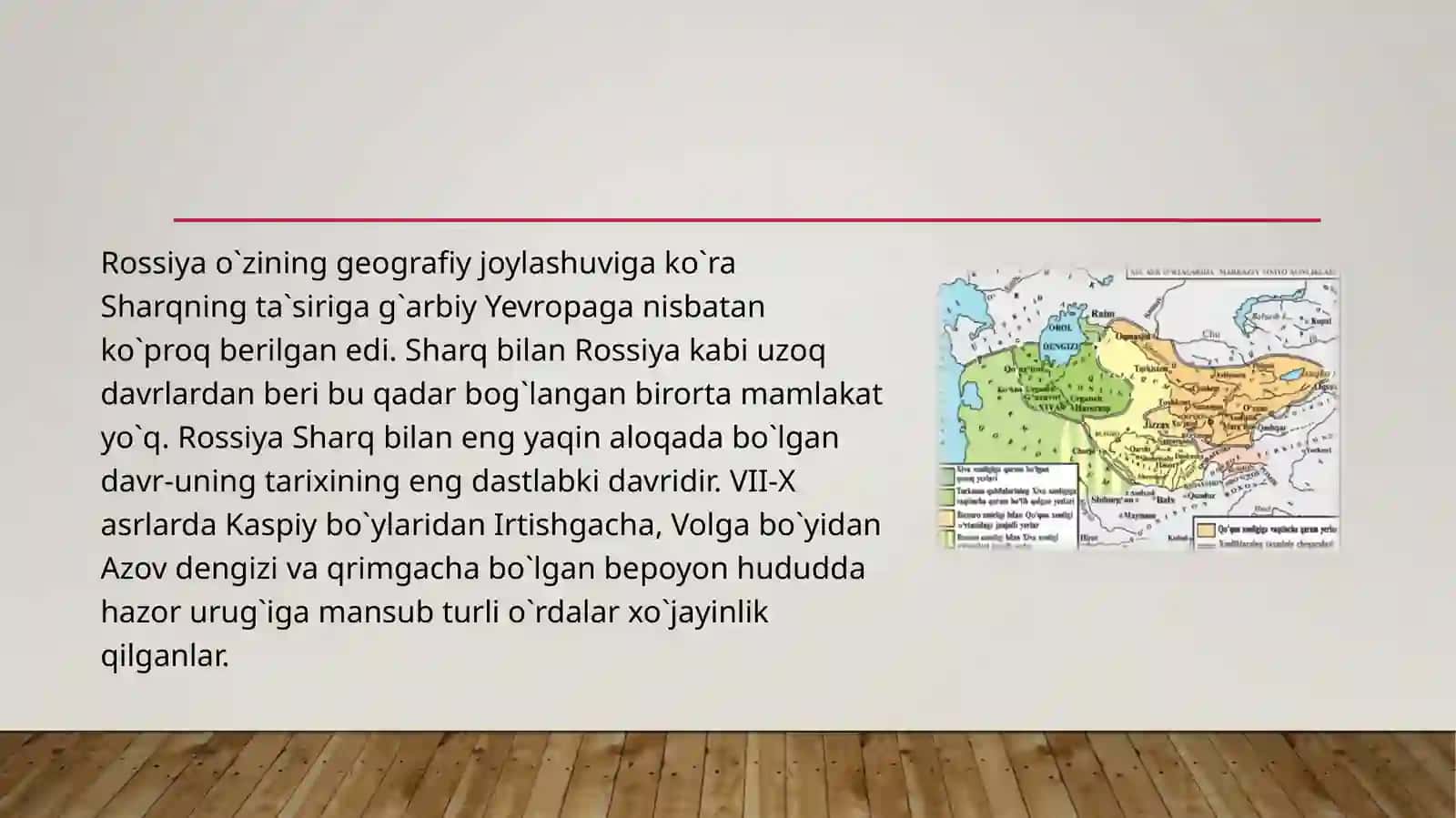 XIX-XX asrning boshlarida Sharq va O`rta Osiyoning o'rganilishi 3