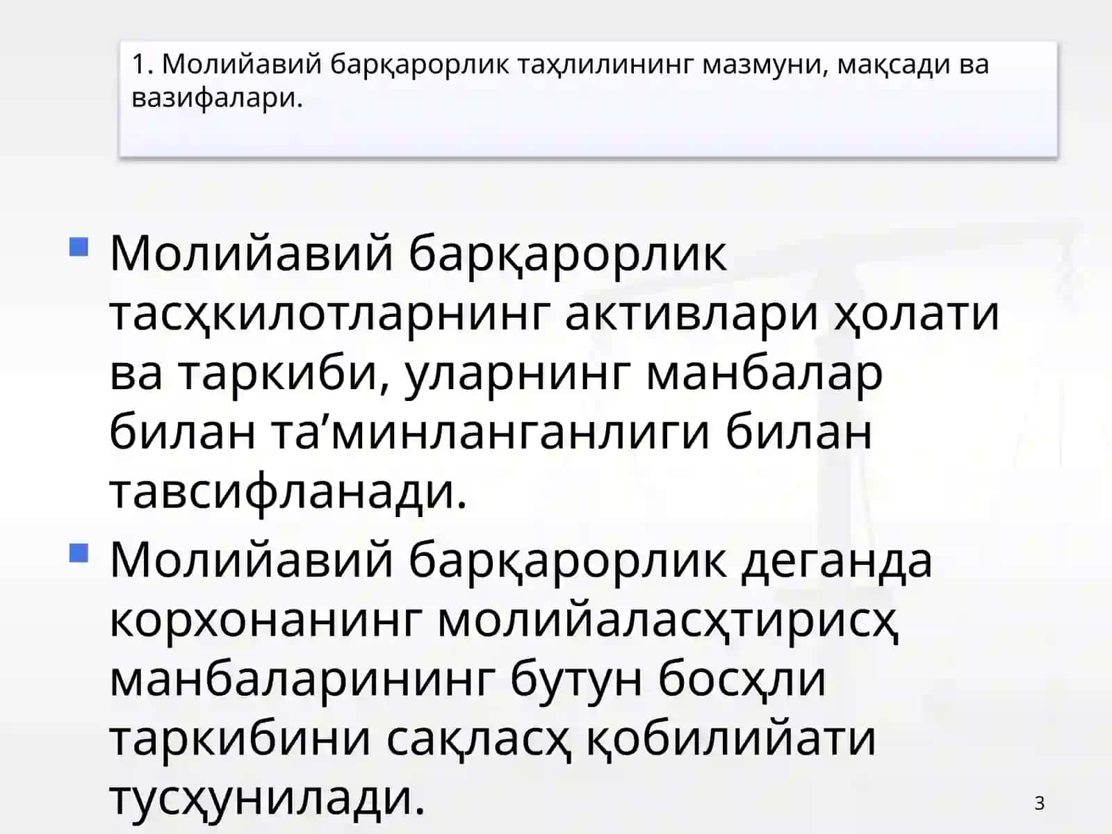 Молийавий барқарорлик таҳлили 3