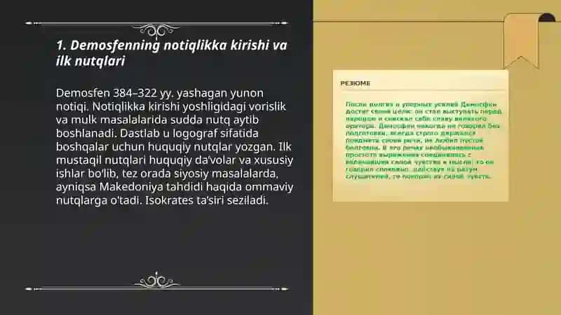 Demosfen notiqlik faoliyati 3
