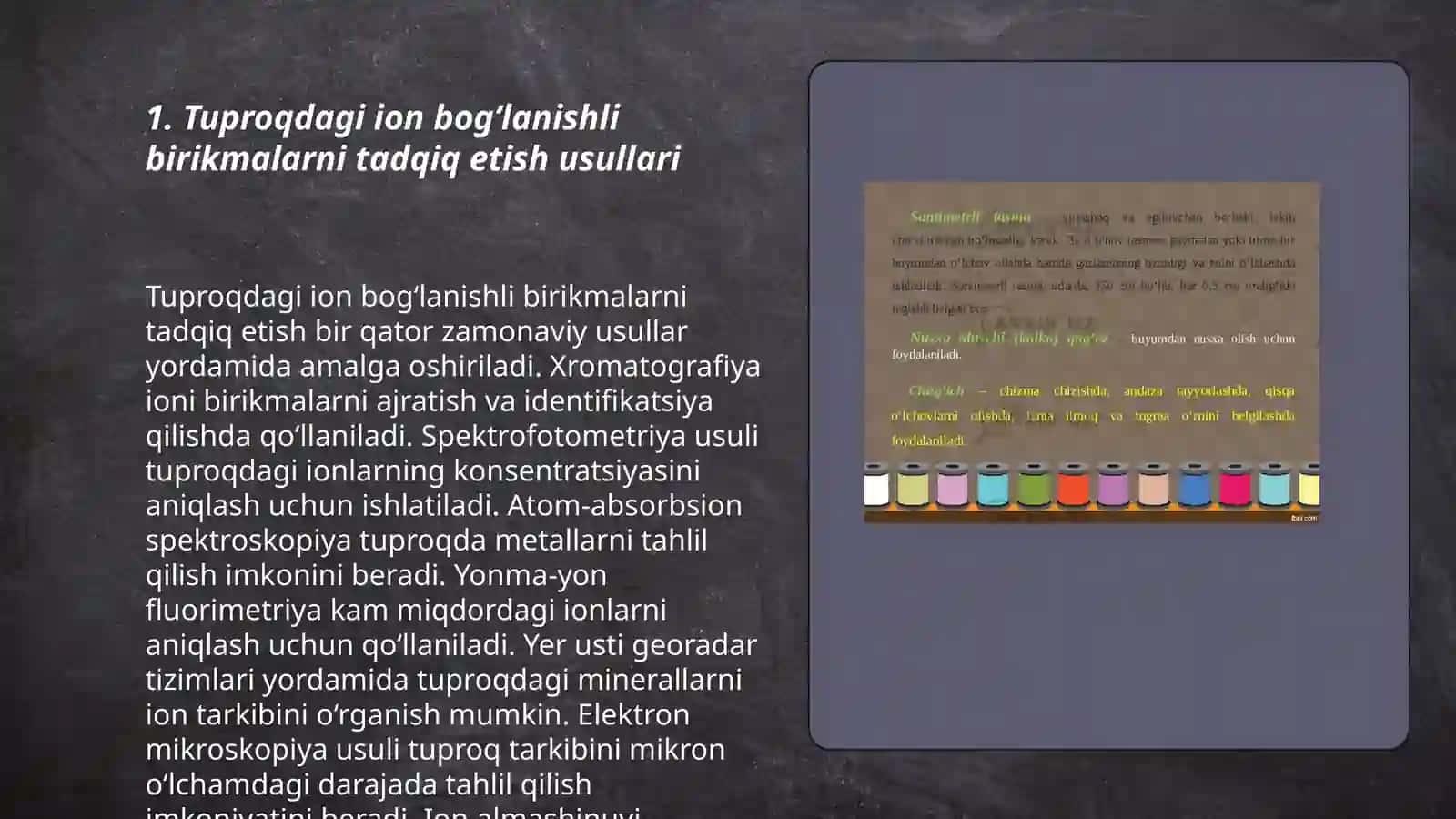 Tuproqdagi ion bog‘lanishli birikmalarni aniqlash 3