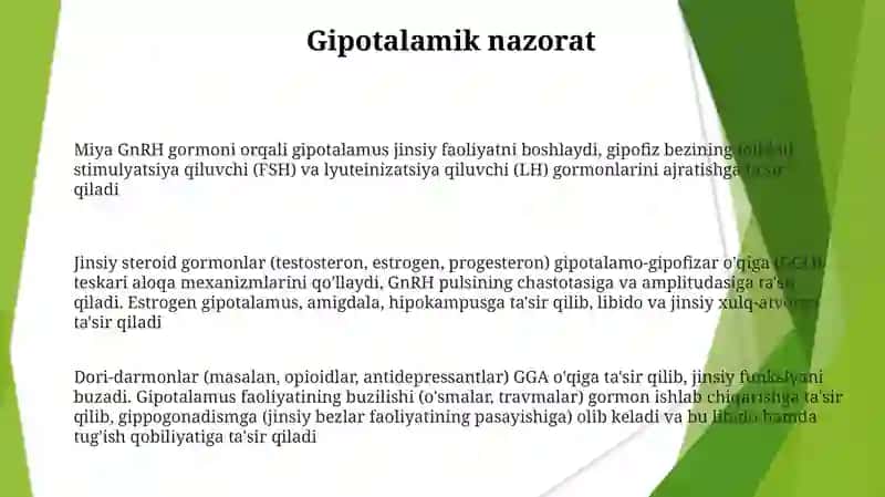 Jinsiy skilning gormonal boshqarilish mexanizmi 3