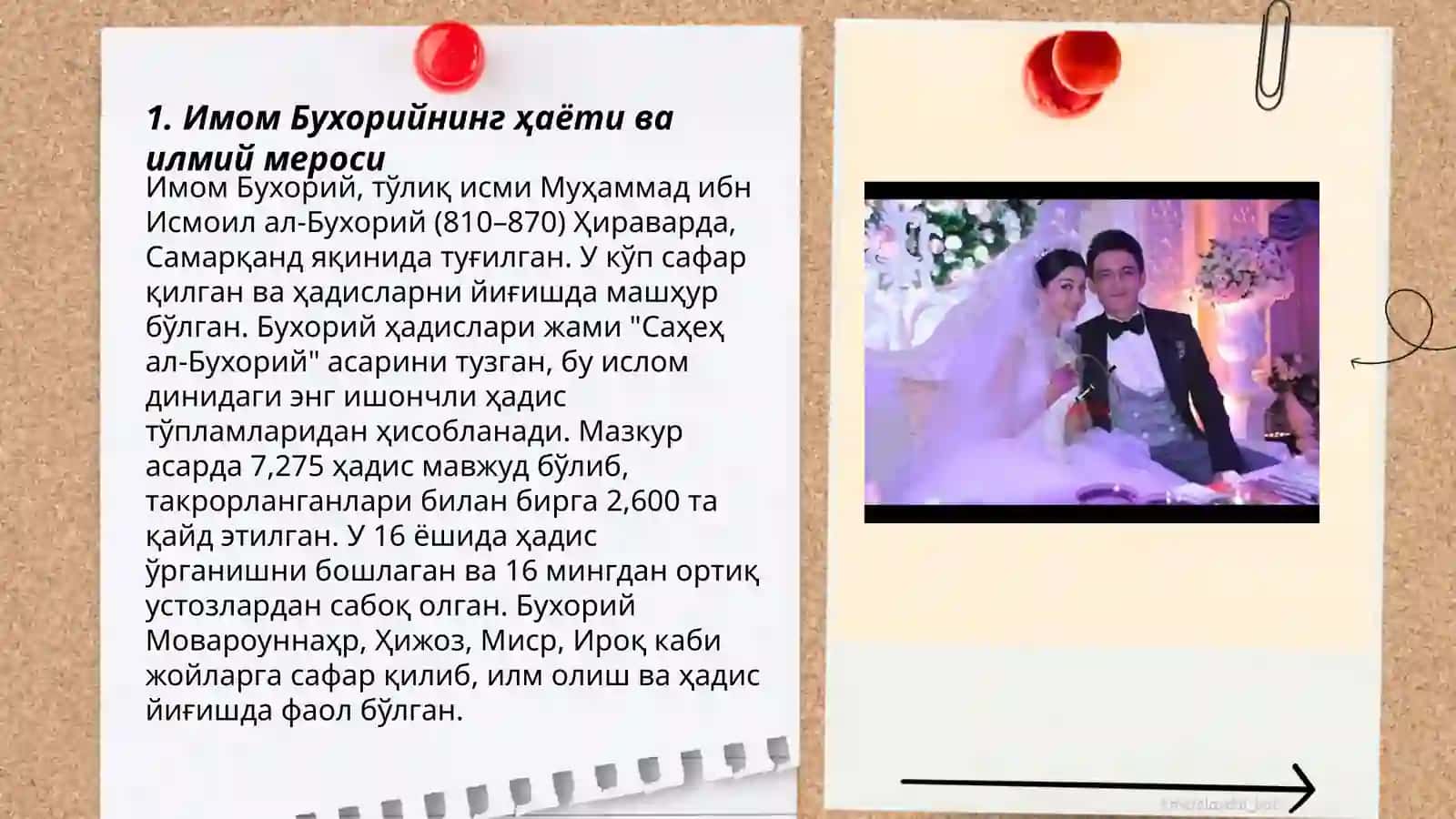 IMON BUXORIY VA IMOM TERMIZIYNING HADIS ILMIGA QUSHGAN HISSALARINI QOYOSIY TAHLILI 3