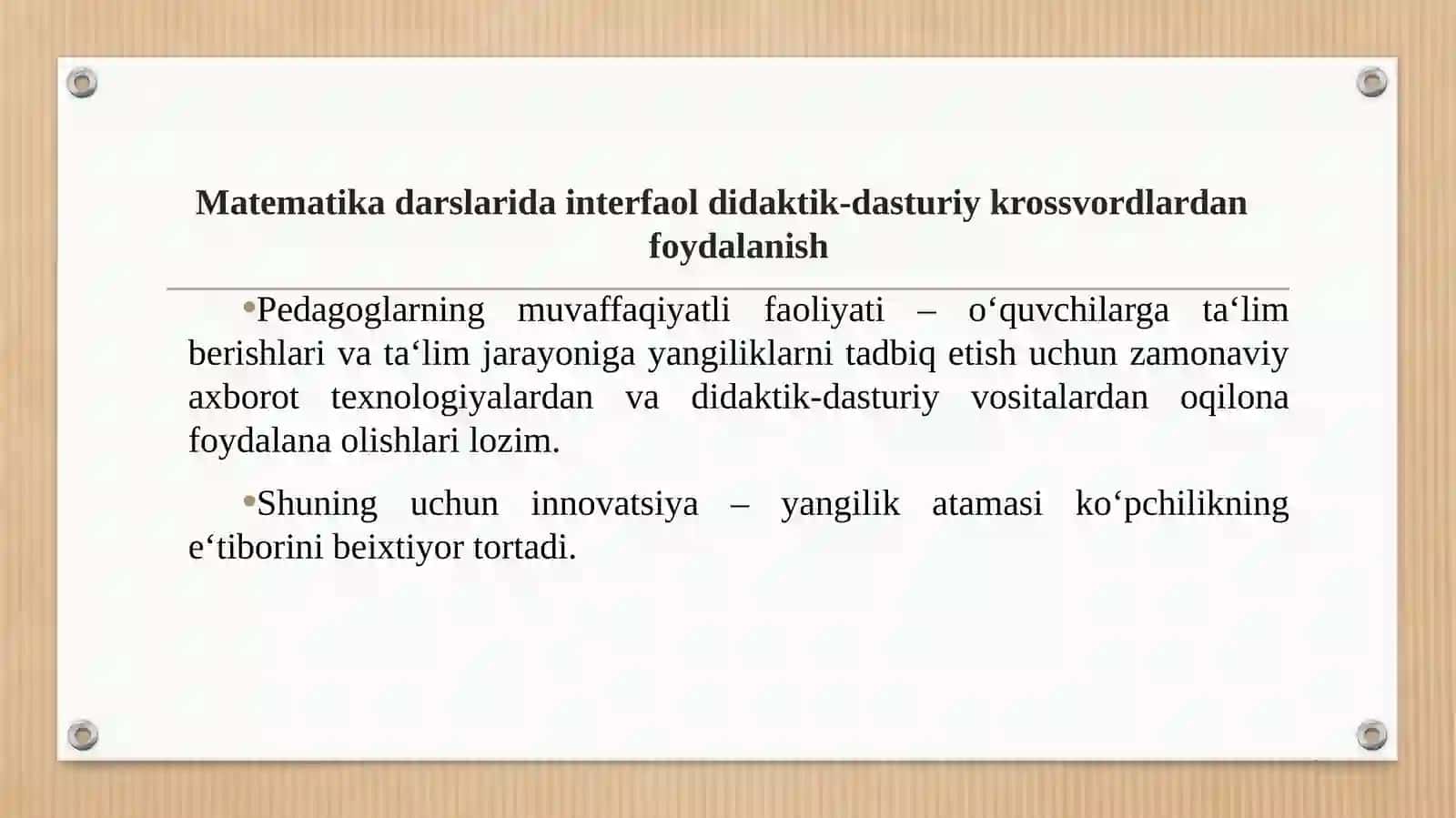 Matematika darslarida interfaol didaktik-dasturiy krossvordlar 3