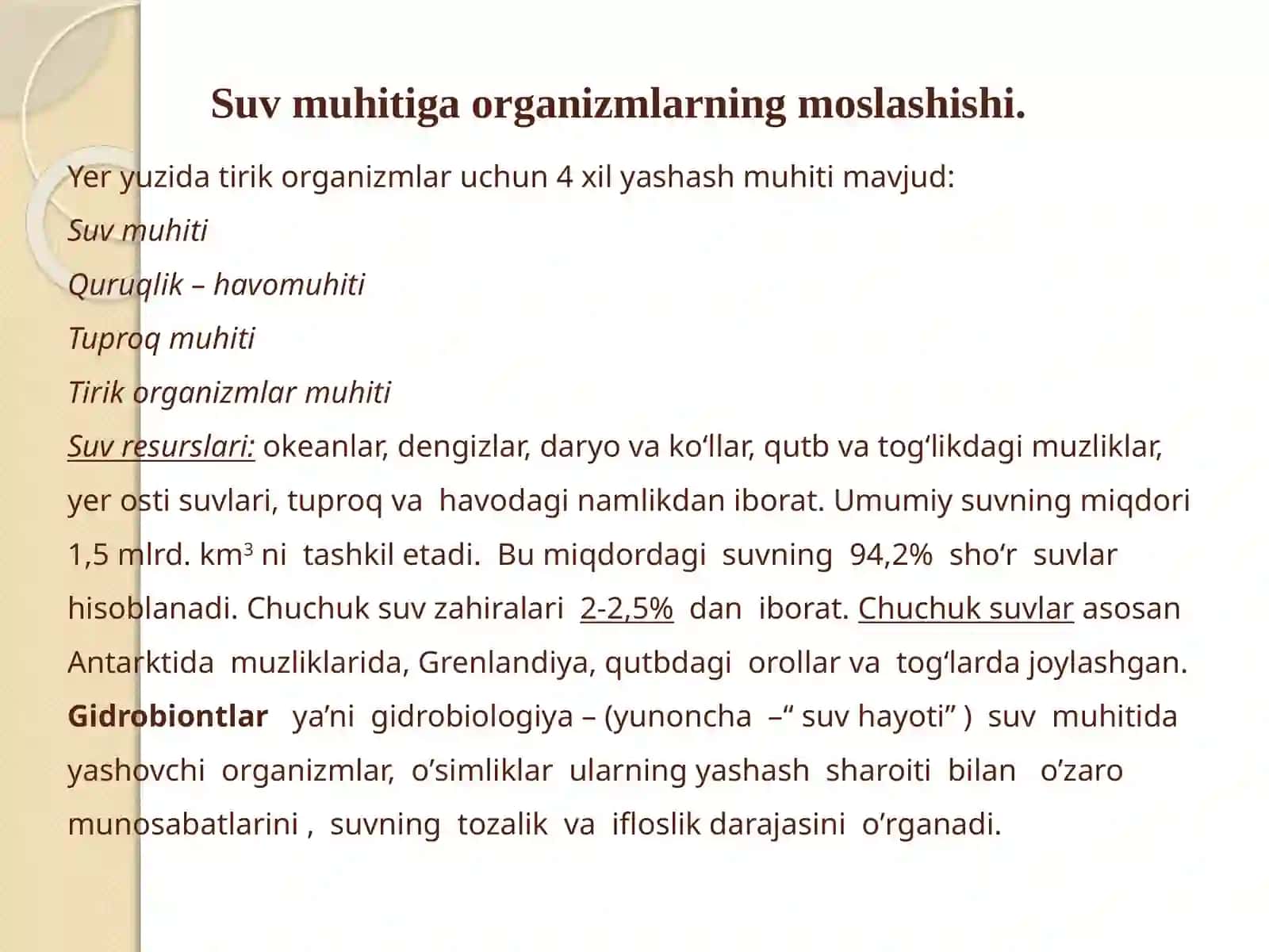 SUV MUHITIGA ORGANIZMLARNING MOSLASHISHI 3