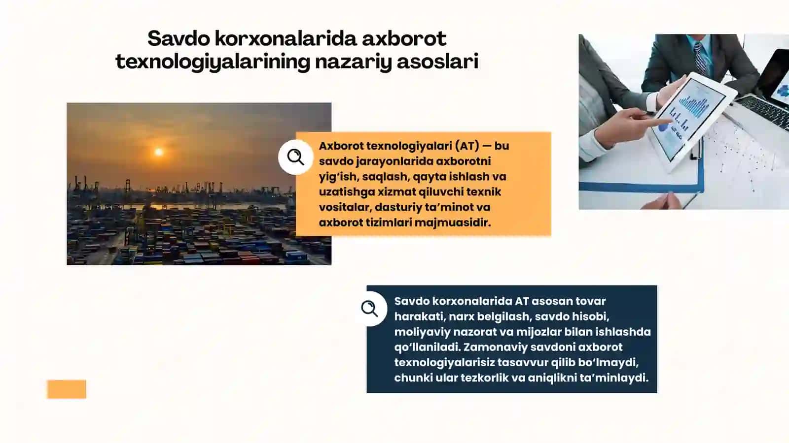 Savdo korxonalarida axborot texnalogiyalaridan foydalanish 3