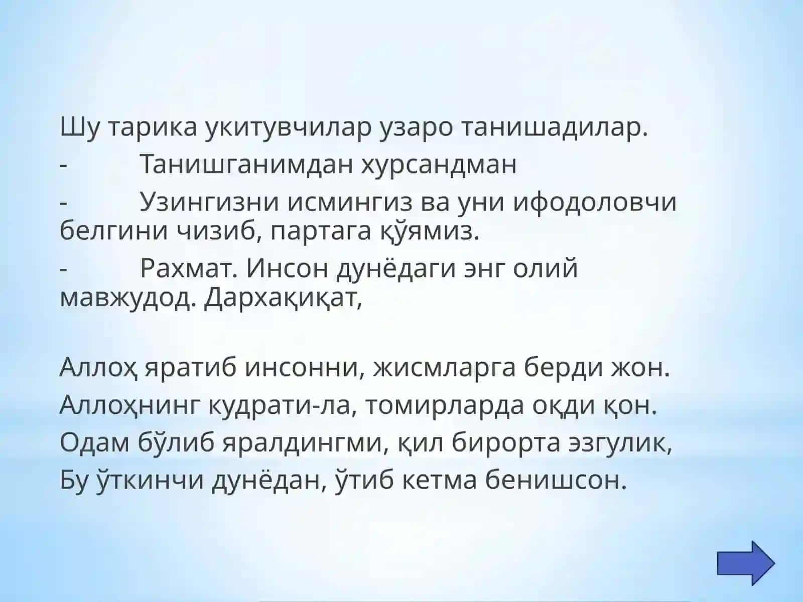 Она тили фанидан тўгарак машғулотларини ташкил этиш методикаси 3