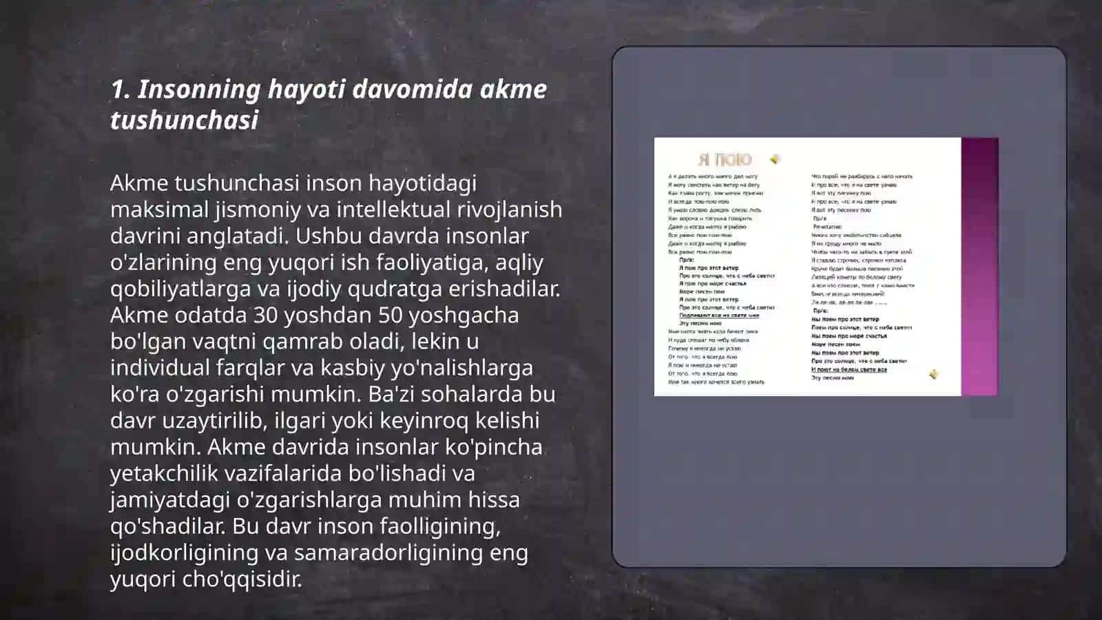 Insonning hayoti davomida akme individual rivojlantirish yo'li sifatida 3