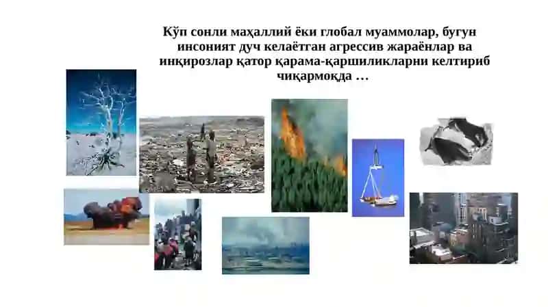 Яшил иқтисодий ўсиш 3