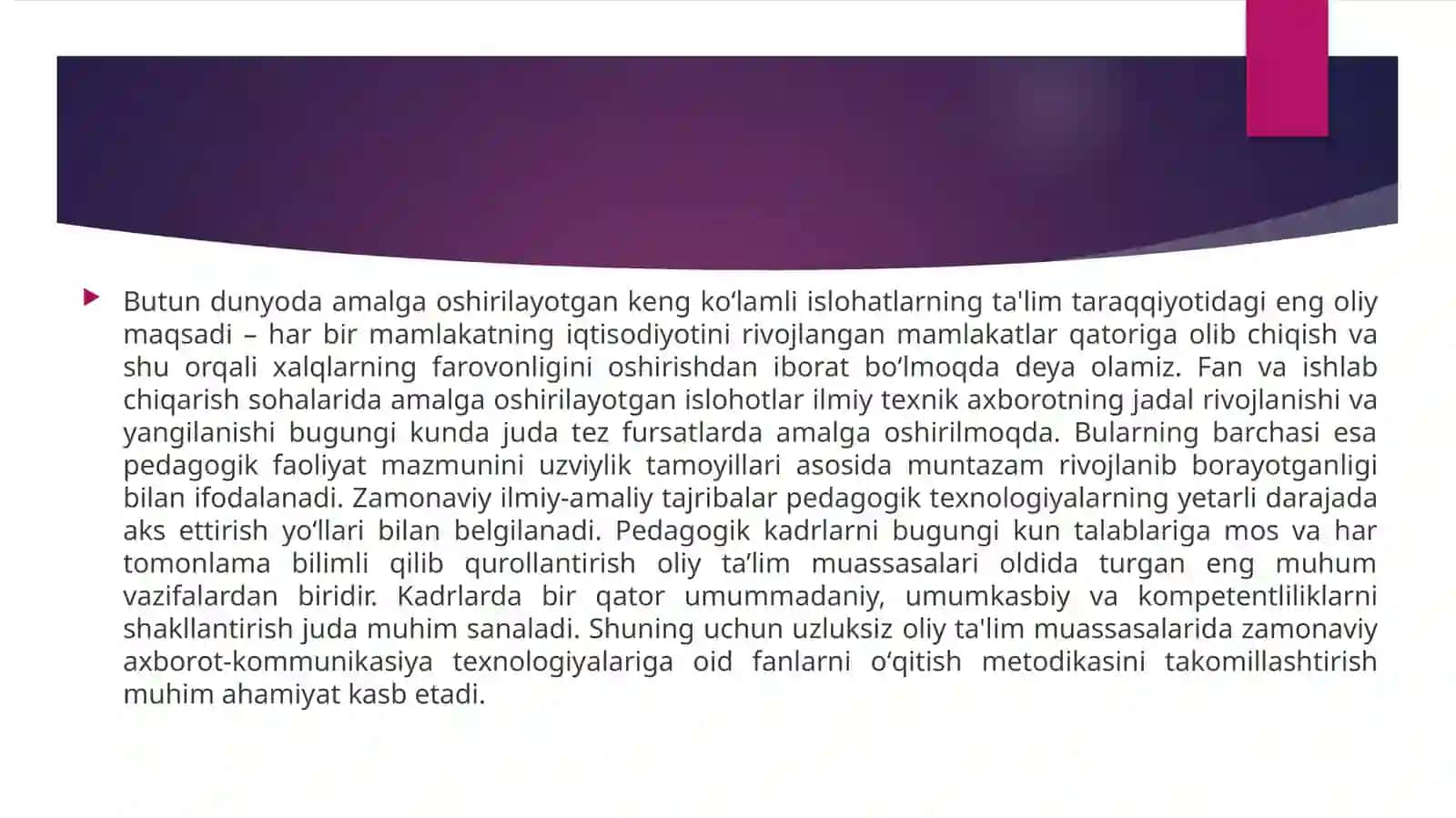 Ta’lim jarayonida kommunikativ kompetensiya 3