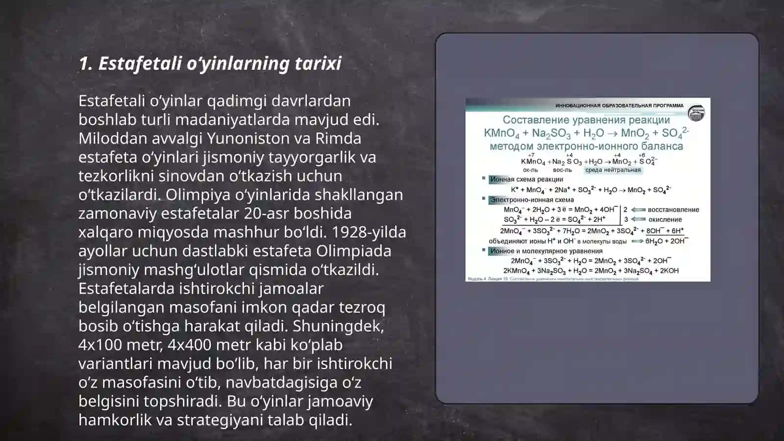 Estafetali harakatli oʻyinlarni oʻtkazish 3
