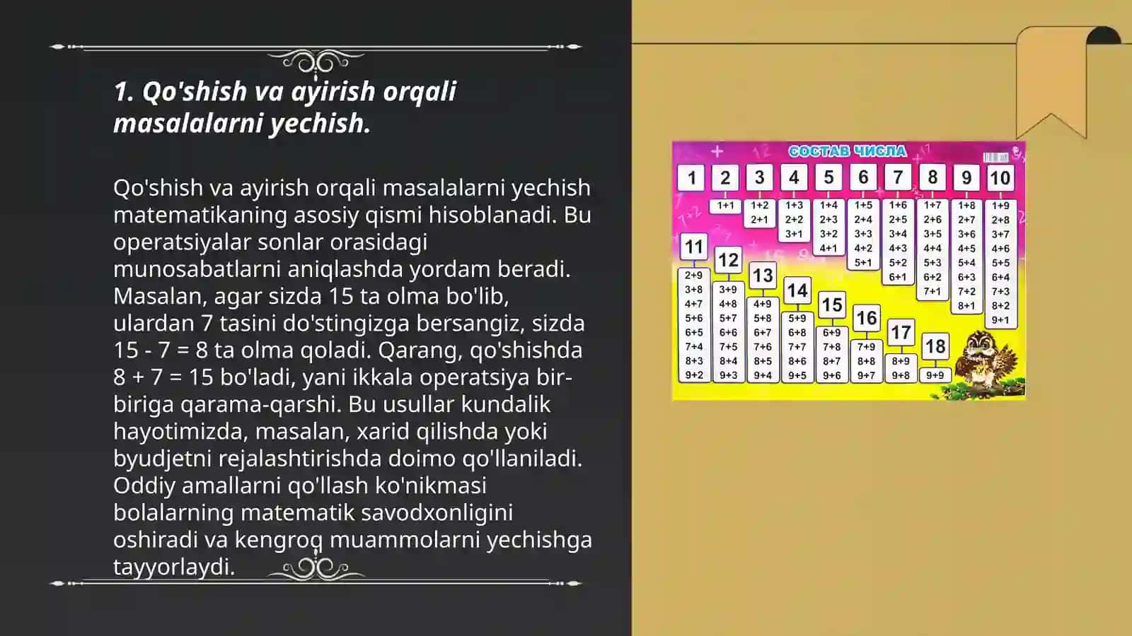Qo'shish va ayirish orqali masalalarni yechish 3
