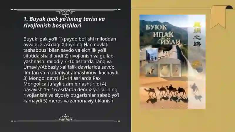 Buyuk ipak yoʻli 3