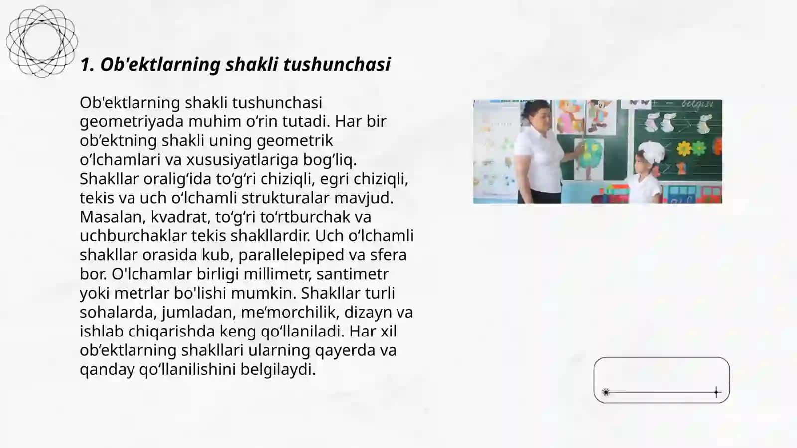 Ob'ektlarning shakli tushunchasi 3