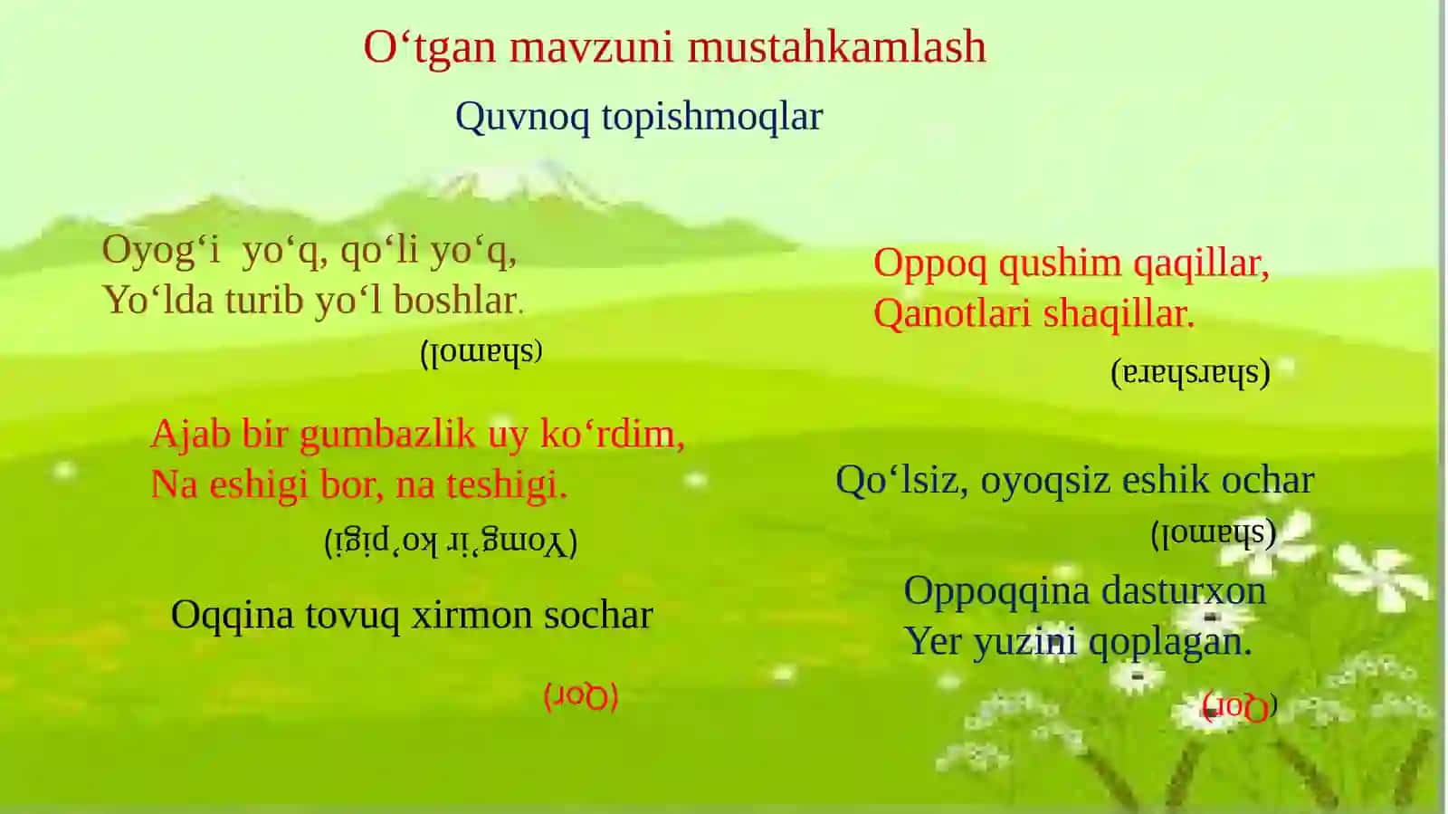 Mo‘jizaviy hashаrot 3