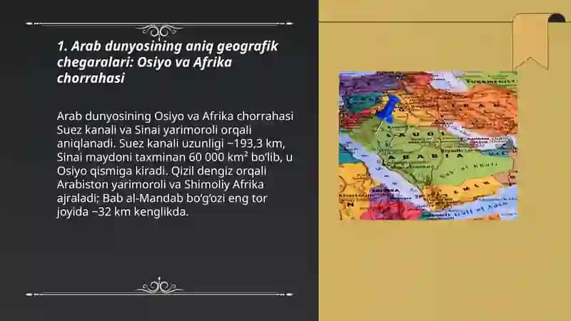Arab dunyosining geografik chegaralari va mintaqaviy bo‘linishi 3