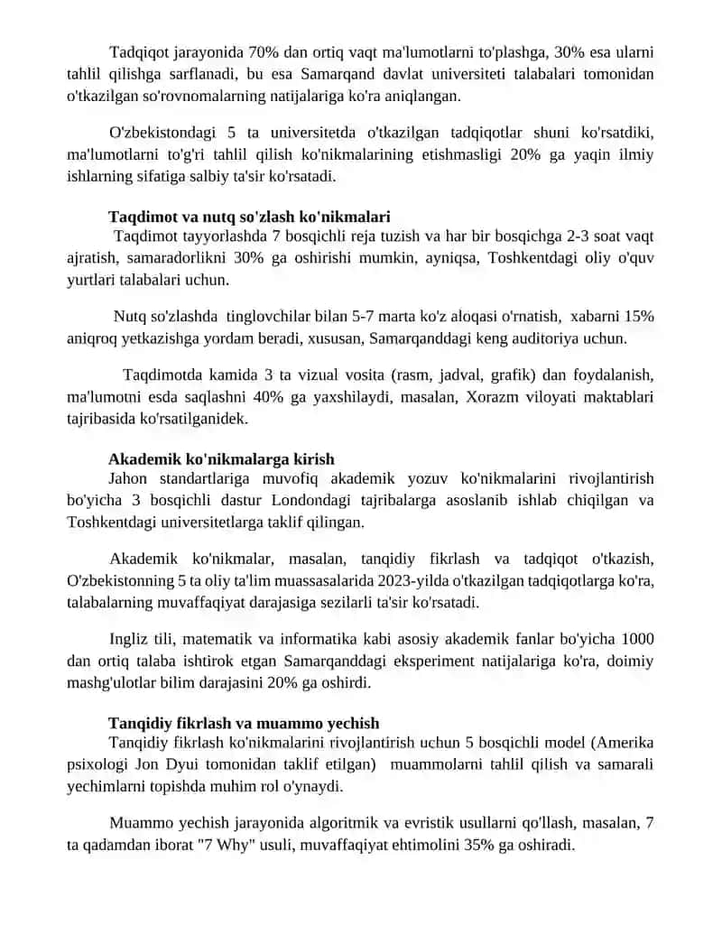 Akademik ko‘nikmalar va ularni shakllantirish 3