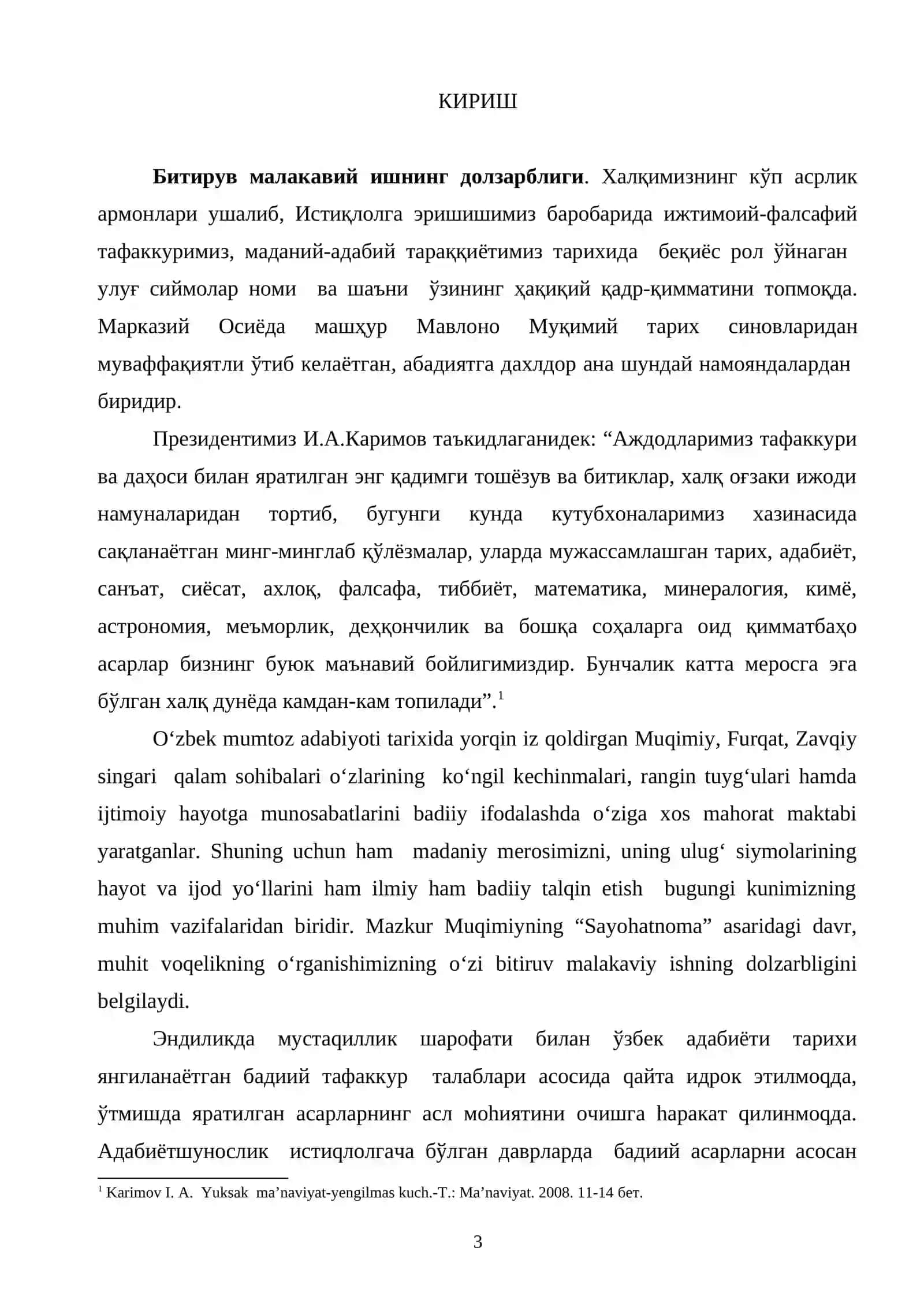 Muqimiyning “Sayohatnoma”sida davr, muhit, voqelik tasviri 3