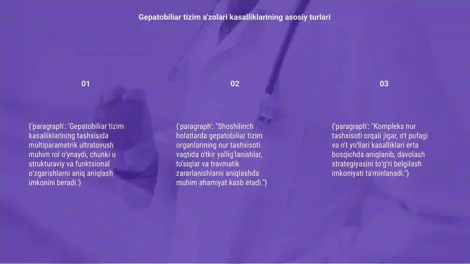 Gepatobiliar tizim a'zolari kasalliklarining multiparametrik ultratovush tashxisoti 3