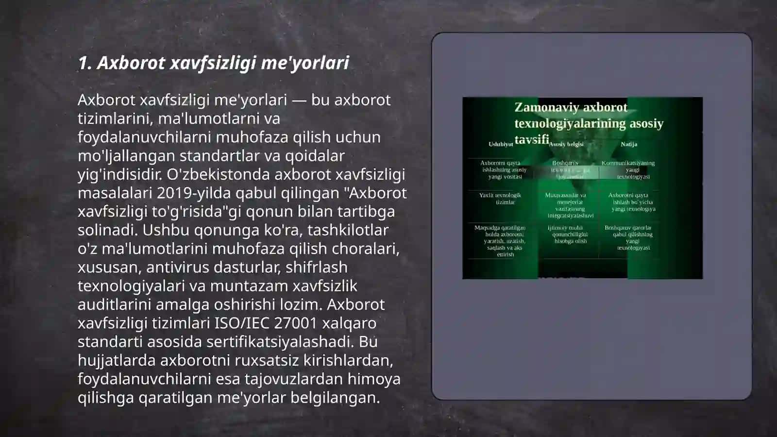 Axborot xavfsizligi me'yorlari 3