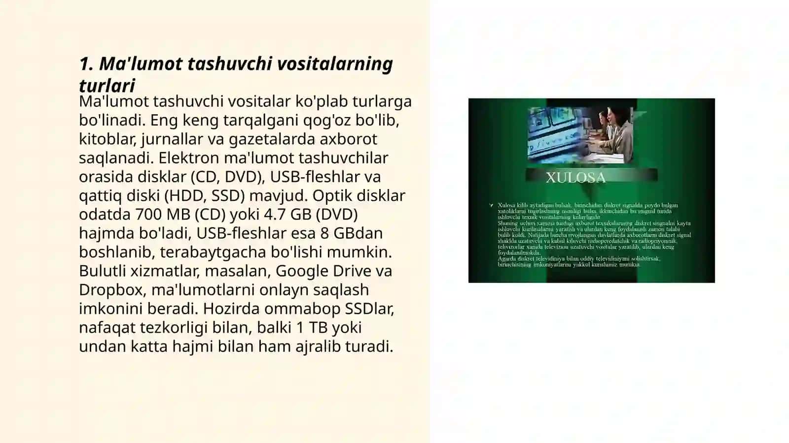 Ma'lumot tashuvchi vositalarning turlari 3