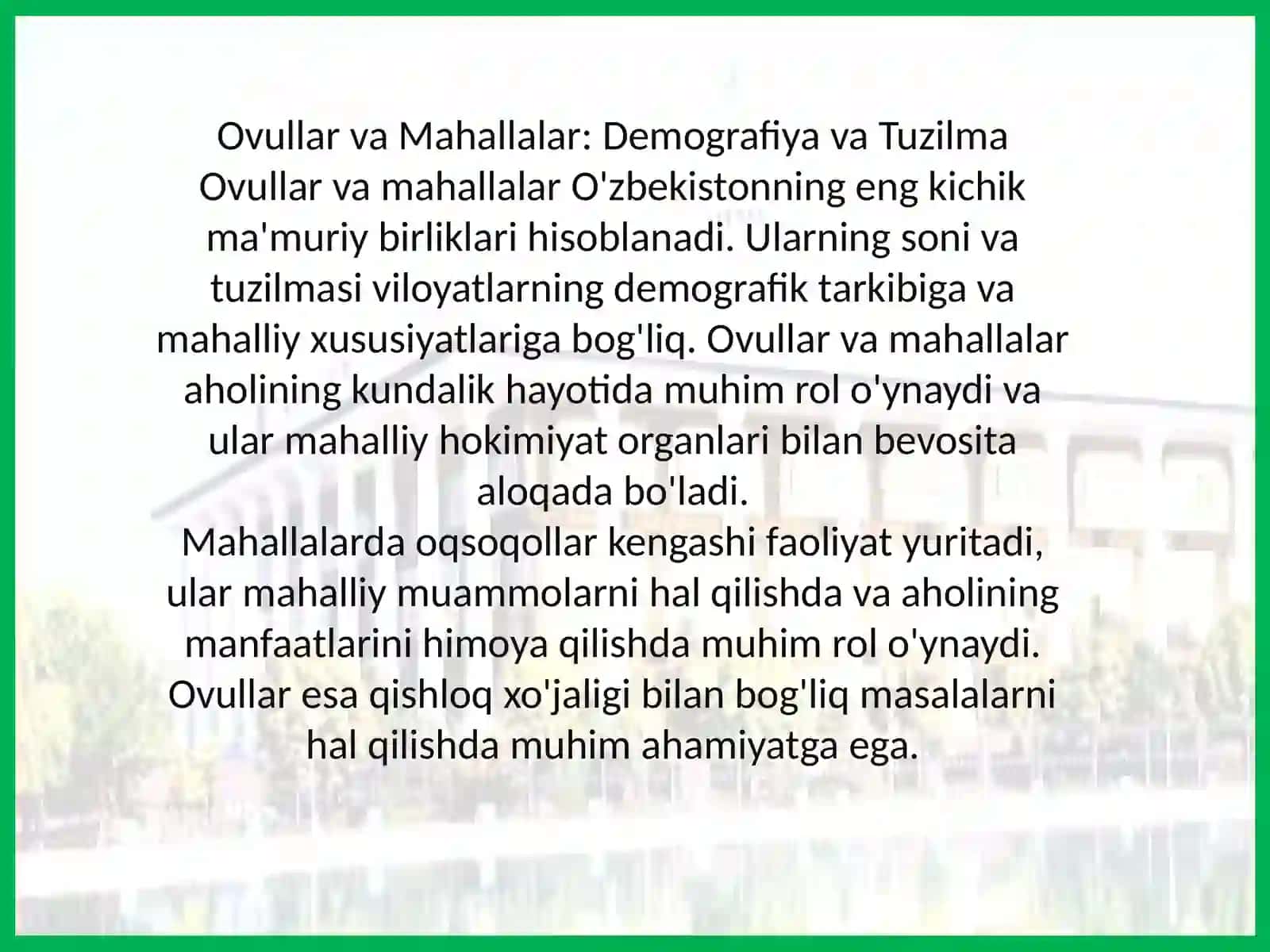O‘ZBЕKISTОNNING MА’MURIY-HUDUDIYTUZILISHI 3