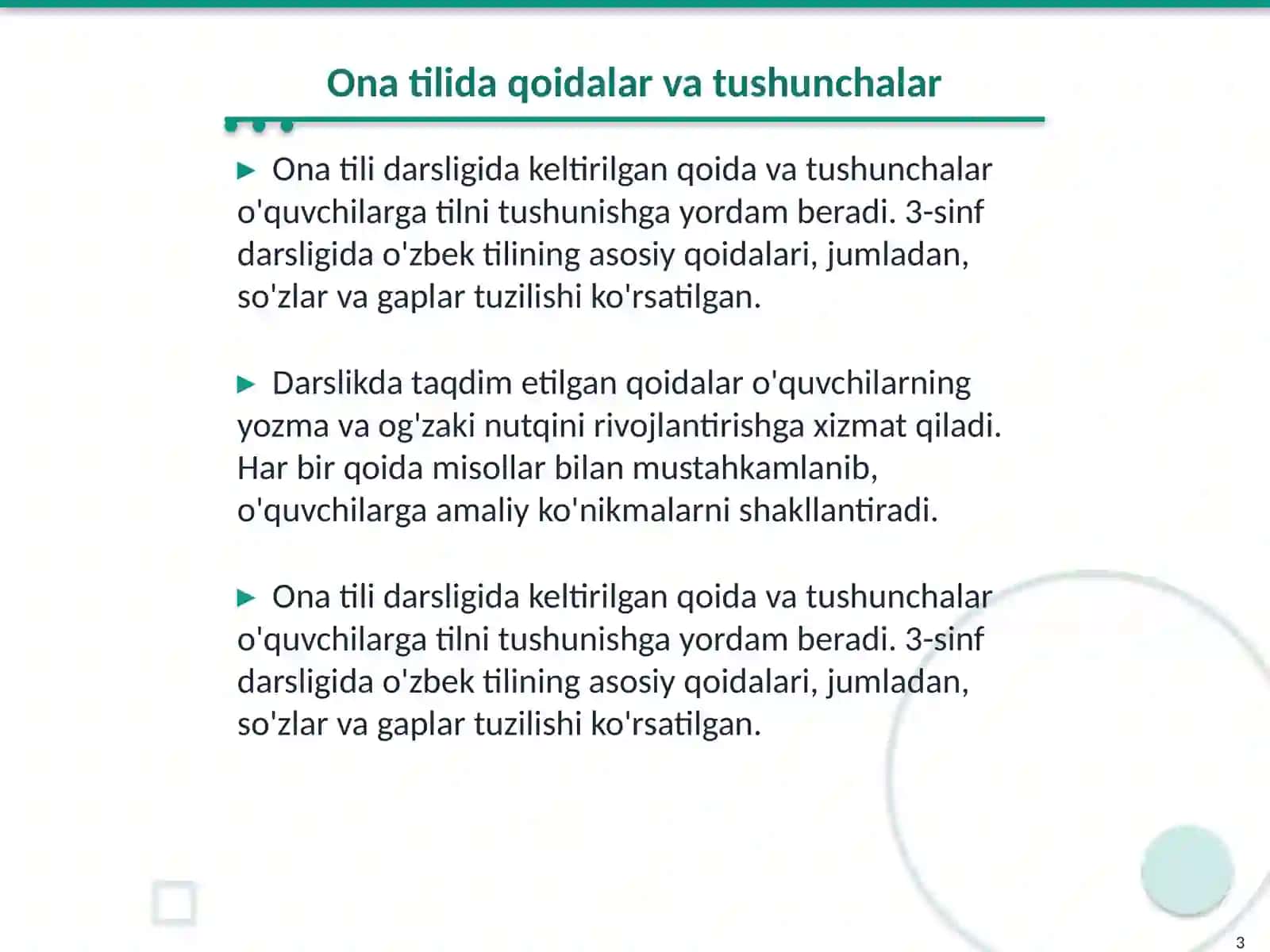 3 sinf 1-qism 2-qism ona tili darsligida keltirilgan qoidslar ustida ishlash 3