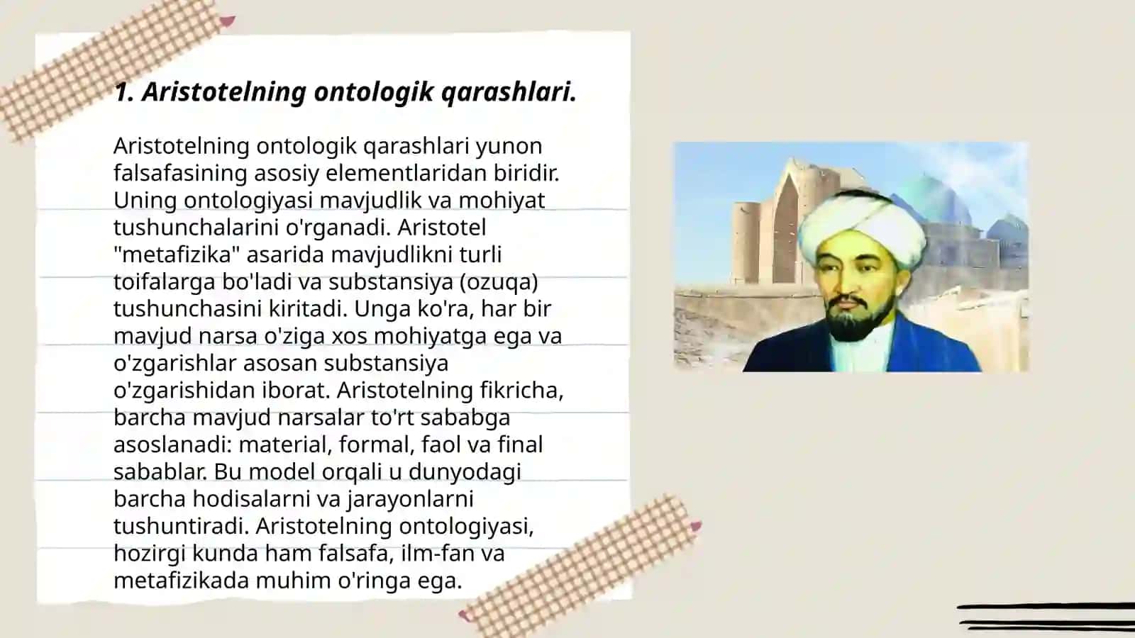Aristototel,Farobiy va Kand ontologiyasida kategoriyalarning tasnifi 3