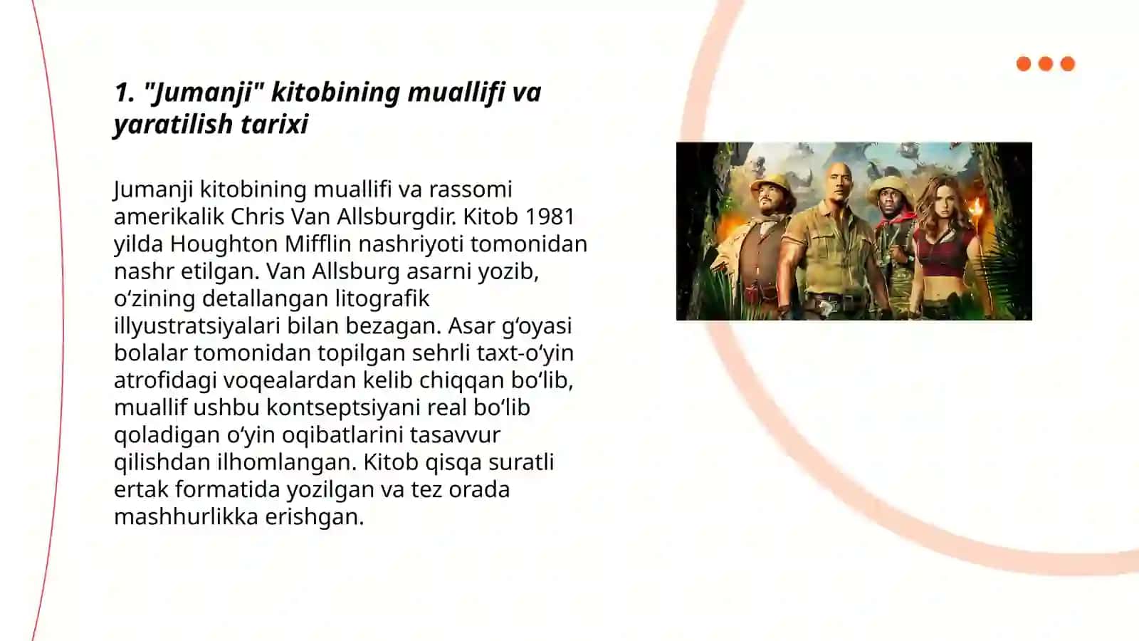 Jumanji kitobi haqida 3
