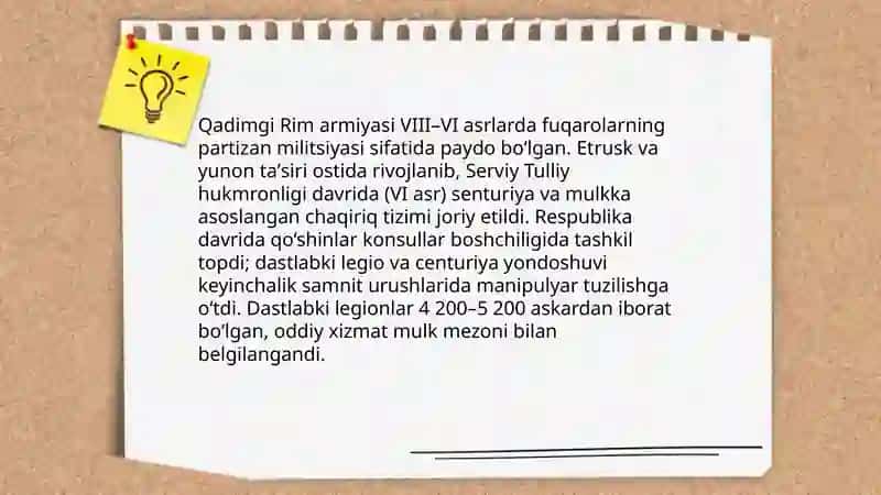 Qadimgi Rimning harbiy san'ati rivojlanishi 3