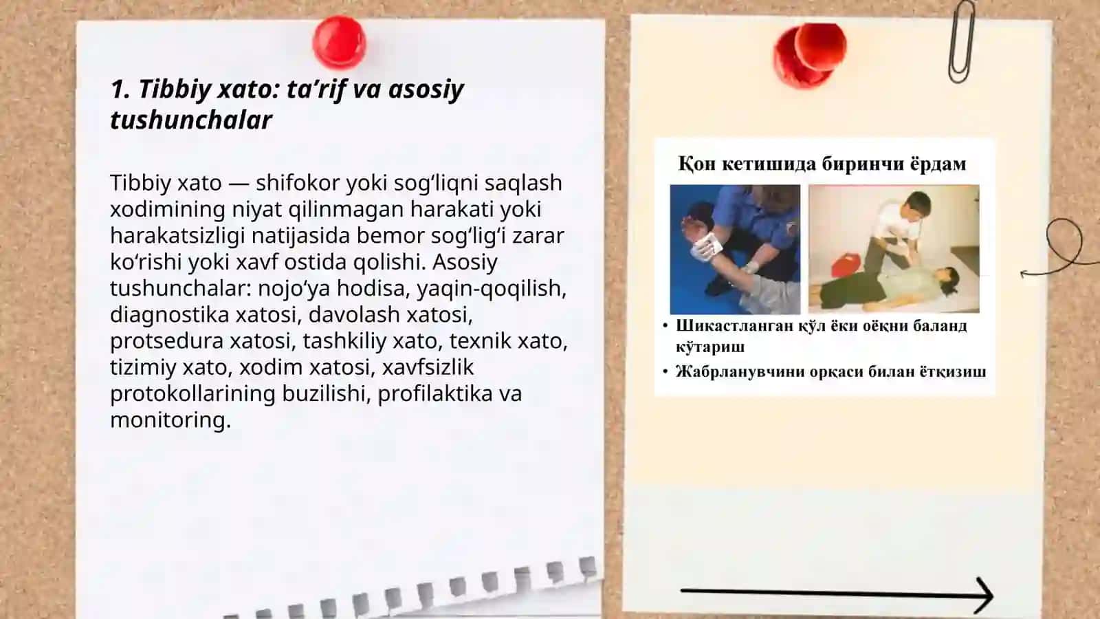 Tibbiy xato: ta'rifi, tibbiy xatolar turlari 3