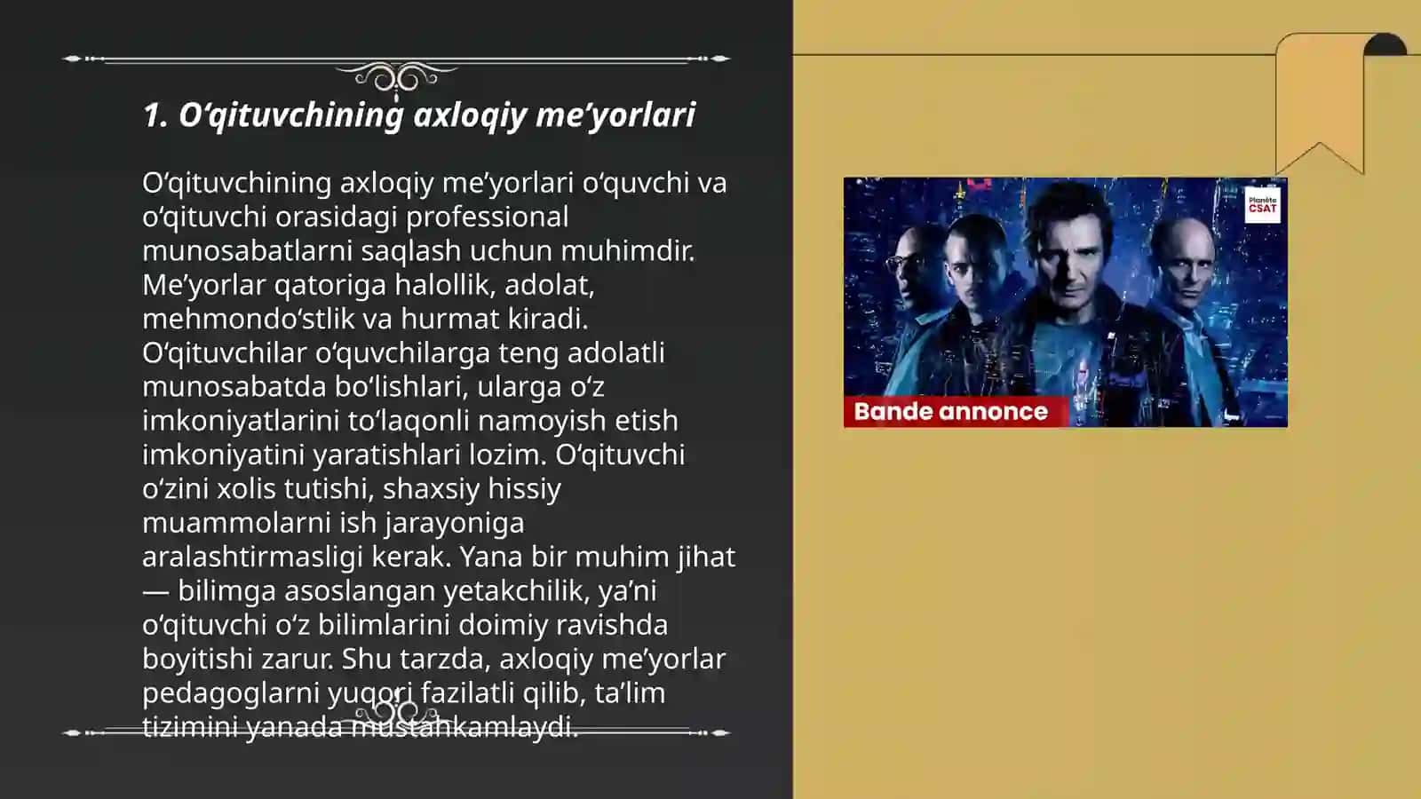 O‘qituvchining kasbiy kompetensiyasining shaxsiy komponenti 3