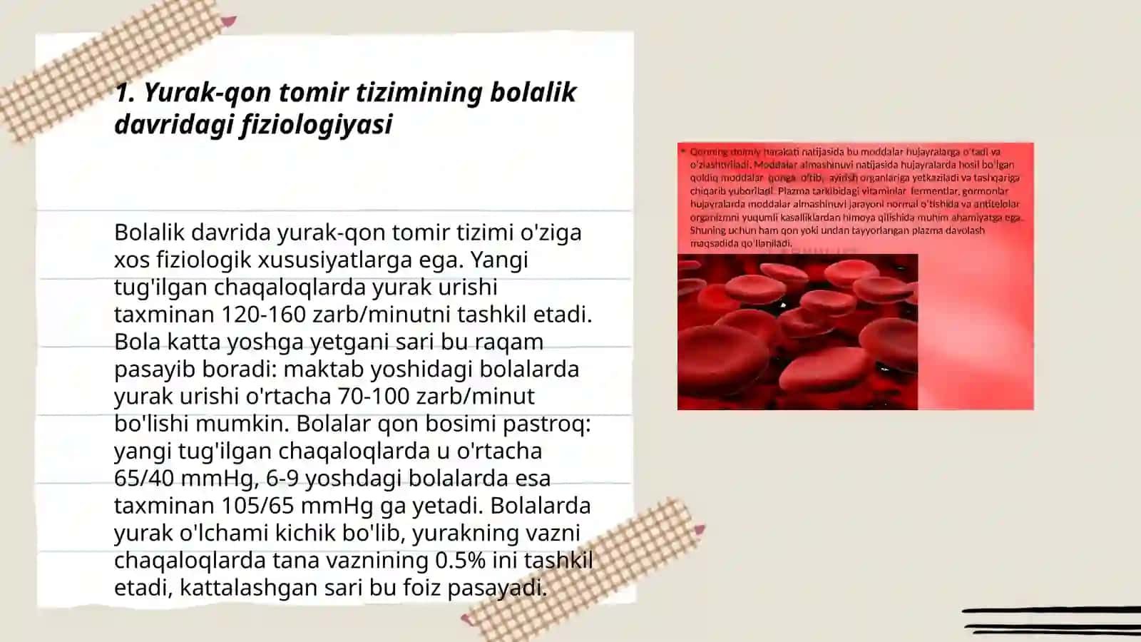 Yurak-qon tizimining yoshga oid fiziologiyasi va gigiyenasi 3