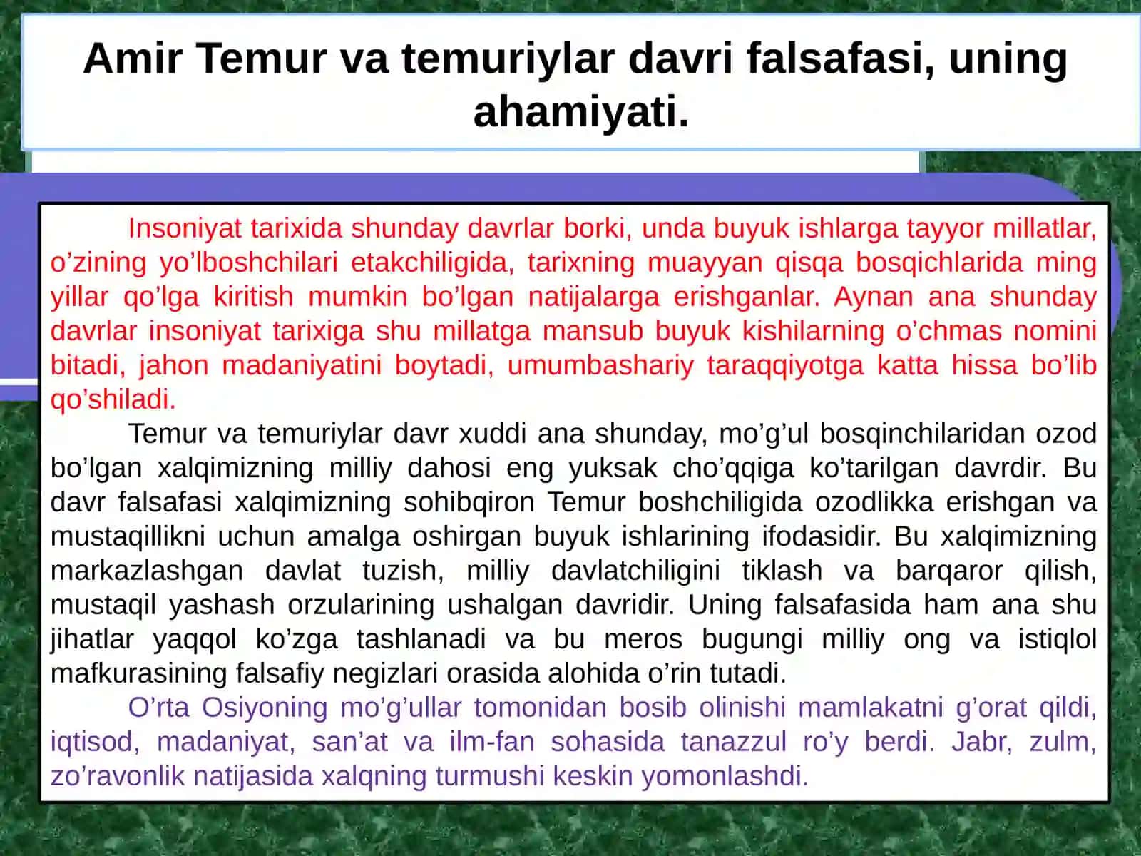 Amir Temur va Temuriylar davri axloqiy, estetik g’oyalarni vojlanishi 3