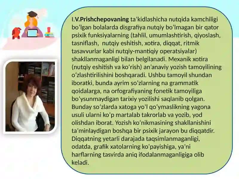 O'qish va yozuvda kamchiligi bo'lgan bolalarni tekshirish 3