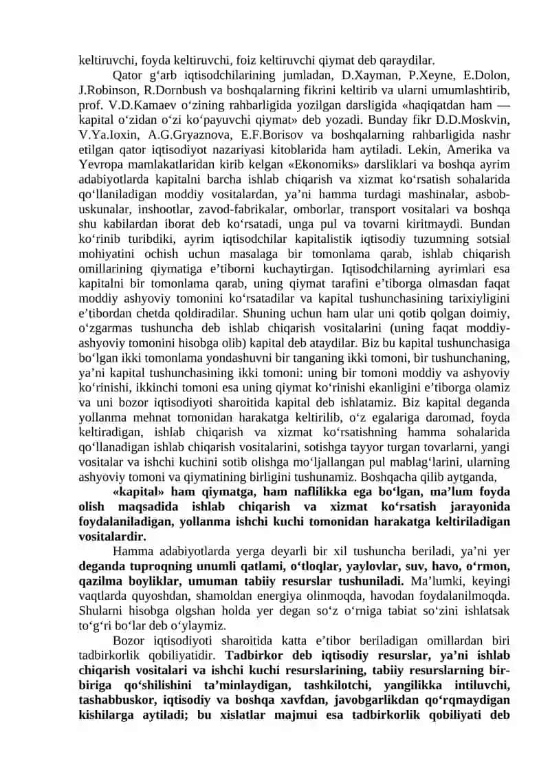 Ishlab chiqarish omillari va infratuzilmasi 3