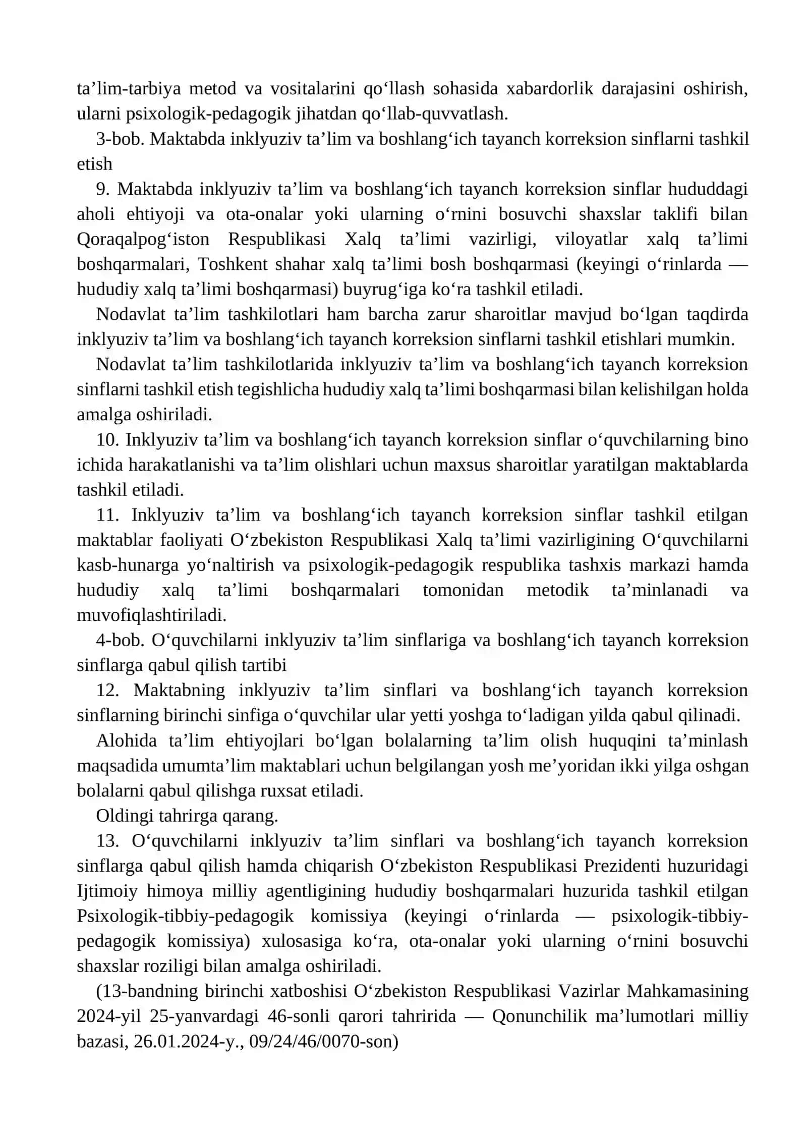 Umumiy o‘rta ta’lim tashkilotlarida inklyuziv ta’limni tashkil etish tartibi to‘g‘risida nizom 3