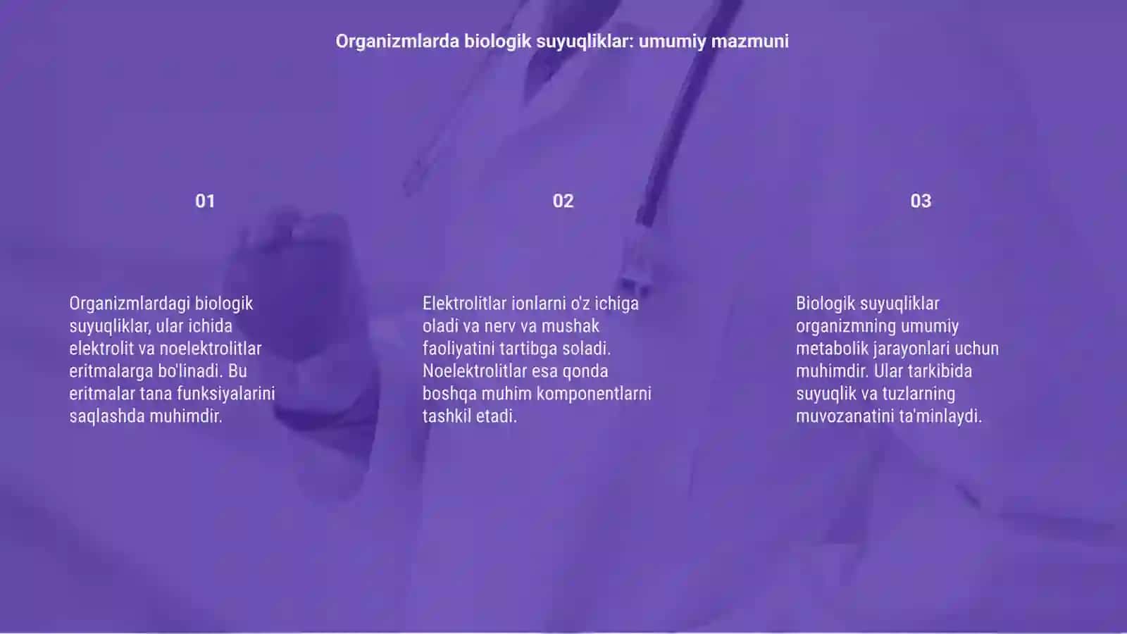 Organizmlarda biologik suyuqliklari elektrolit va noelektrolitlar eritmalari sifatida 3