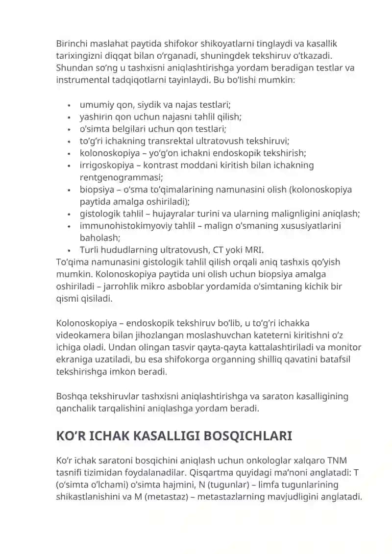 Ko’r ichak kasalligi 3
