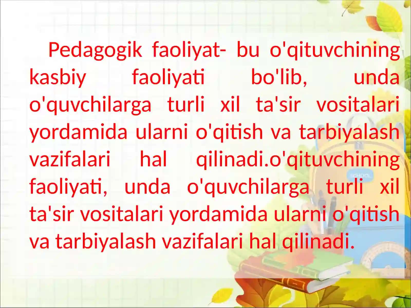 Boshlang’ich sinf o’qituvchisining pedagogik faoliyati 3